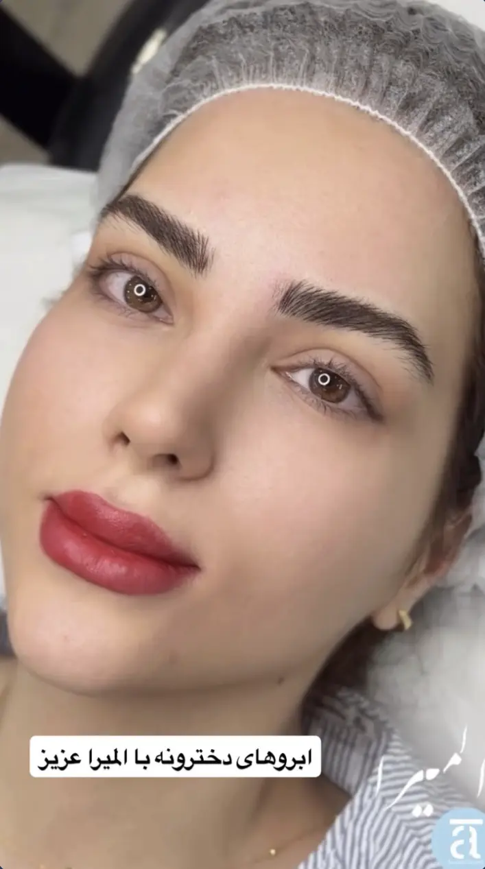 میکرو ابرو رنگ قهوه ای نمونه‌کار کلینیک زیبایی ترانه الوندی