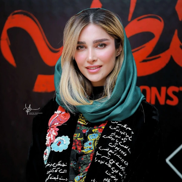 آناشید حسینی