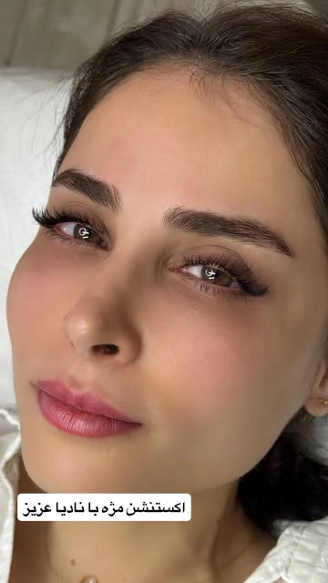 عکس اکستنشن مژه