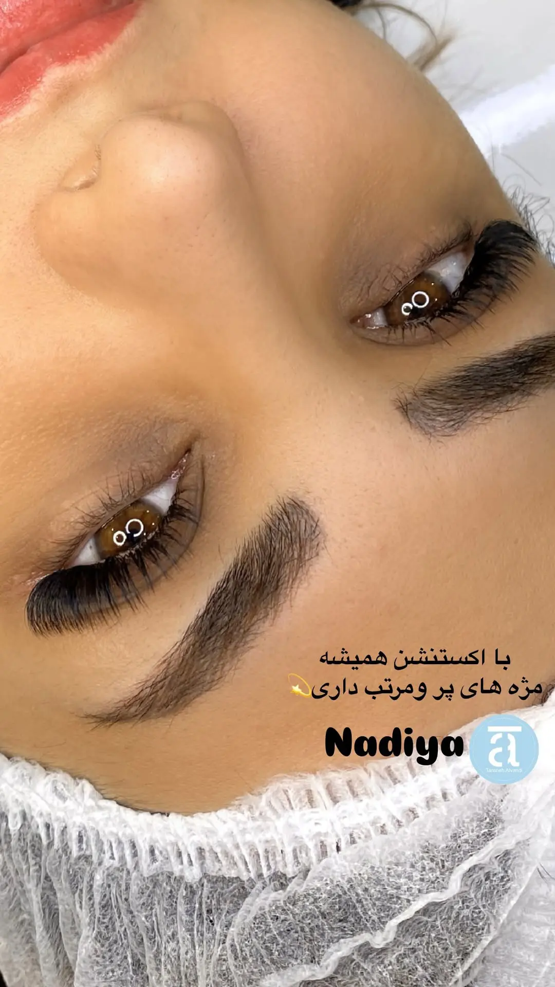 تصویر اکستنشن مژه